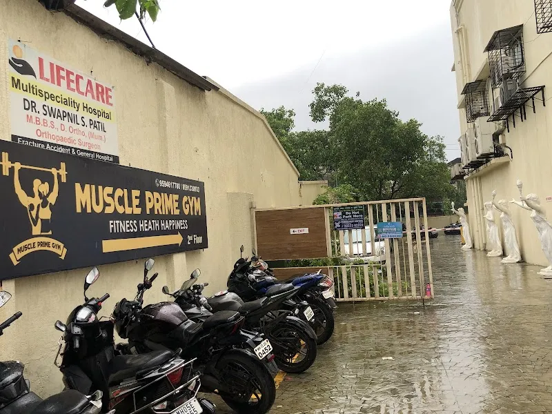 MUSCLE PRIME GYM KALYAN EAST
