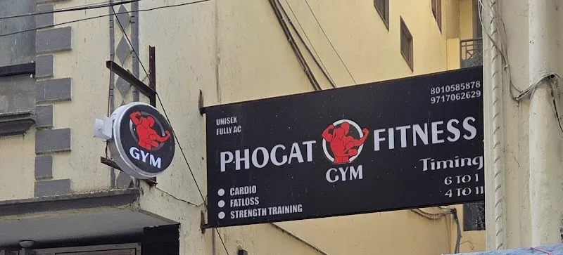 Phogat fitness centre