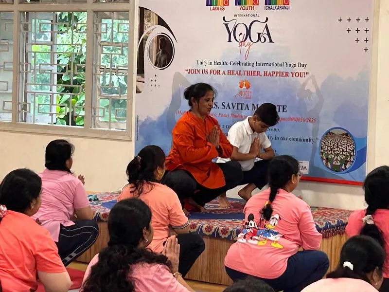 Madhuyog Academy