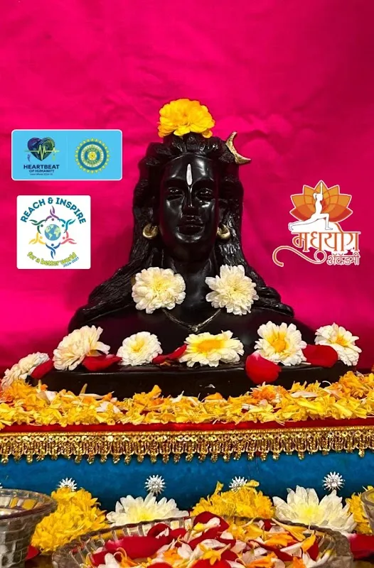 Madhuyog Academy