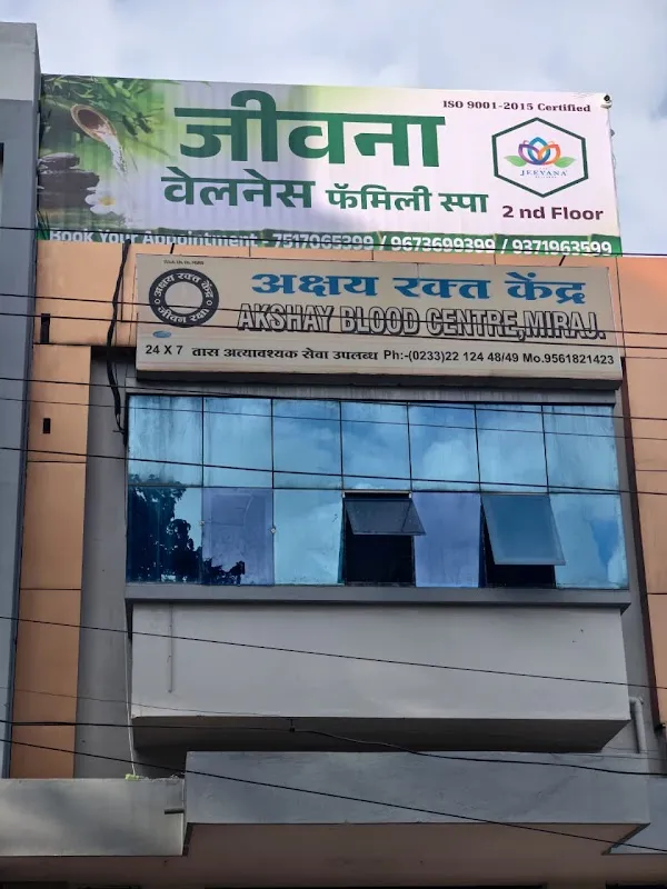 Jeevana Wellness Family Spa