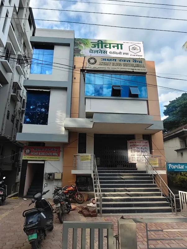 Jeevana Wellness Family Spa