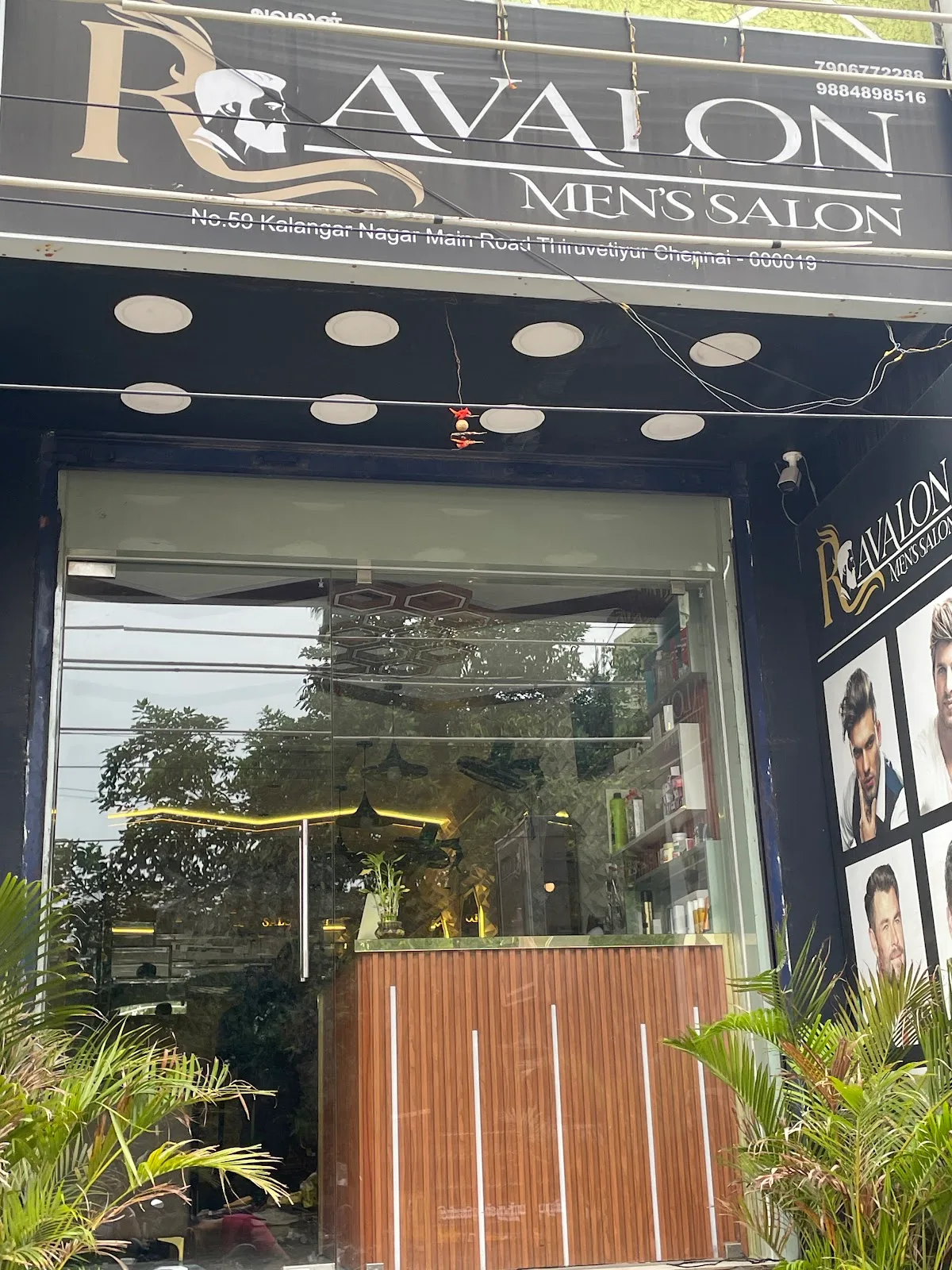 R. AVALON MENS SALON