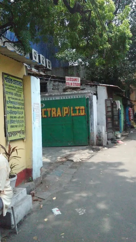 Dassani Film Studio - Unit 1