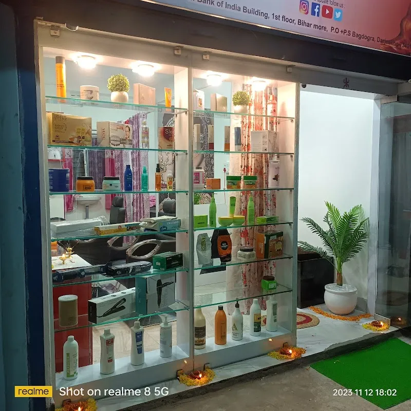 KOMAL BEAUTY PARLOR & MAKE-UP STUDIO