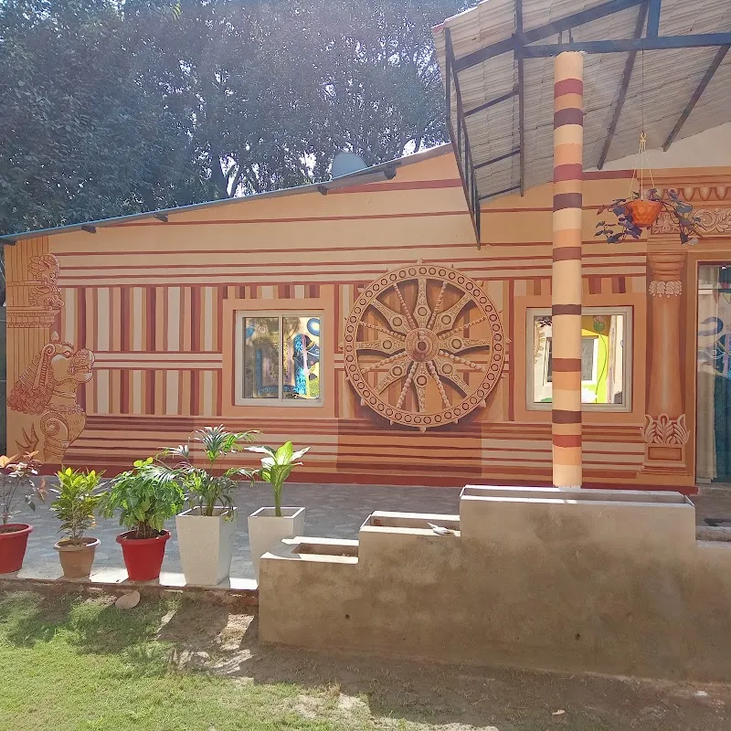 Trimurti Art Studio