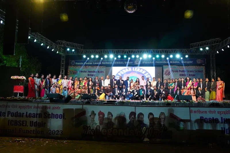 RN DANCE FITNESS AEROBICS STUDIO UDGIR
