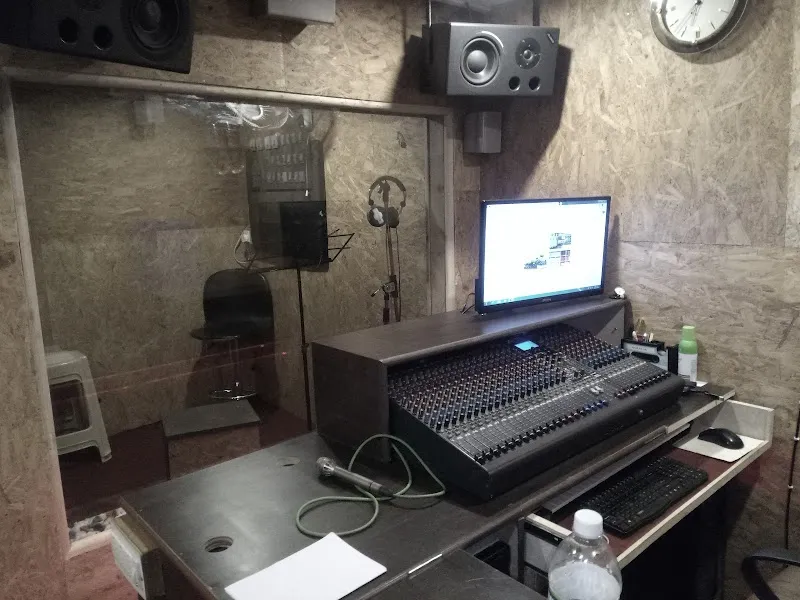Digitech Recording Studio