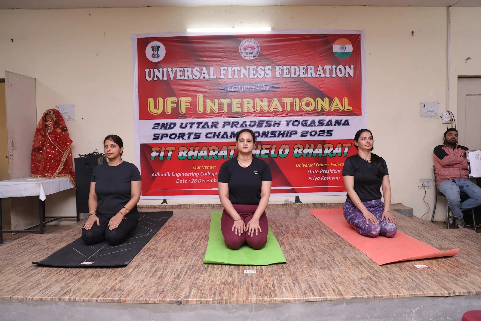 Namah Yogshalaa