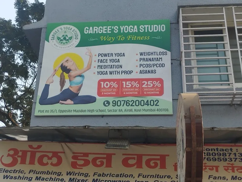 Gargee's yoga studio