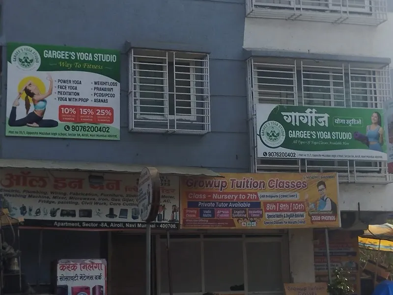 Gargee's yoga studio