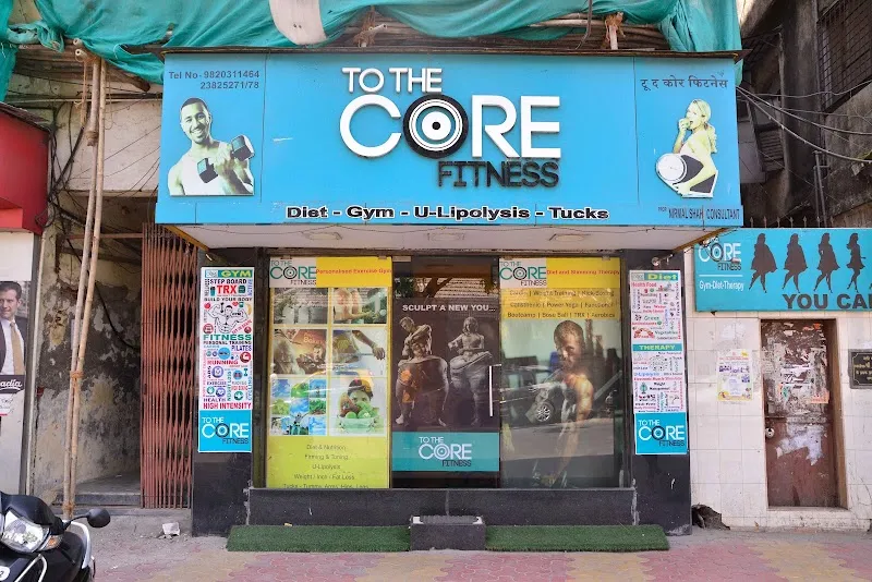 To The Core Fitness