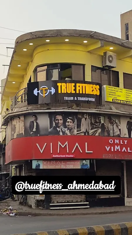 True Fitness GYM