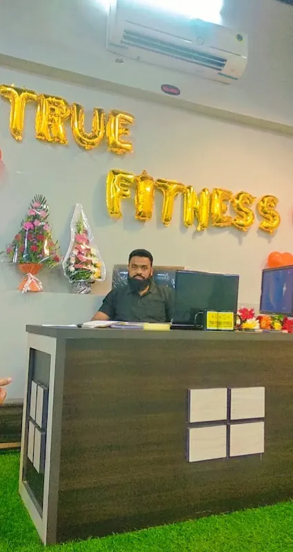 True Fitness GYM