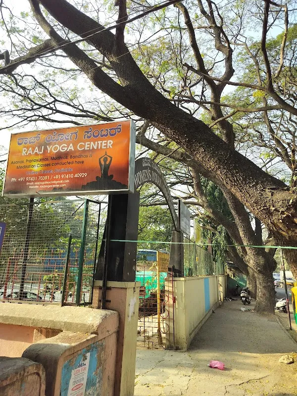Raaj Yoga Center