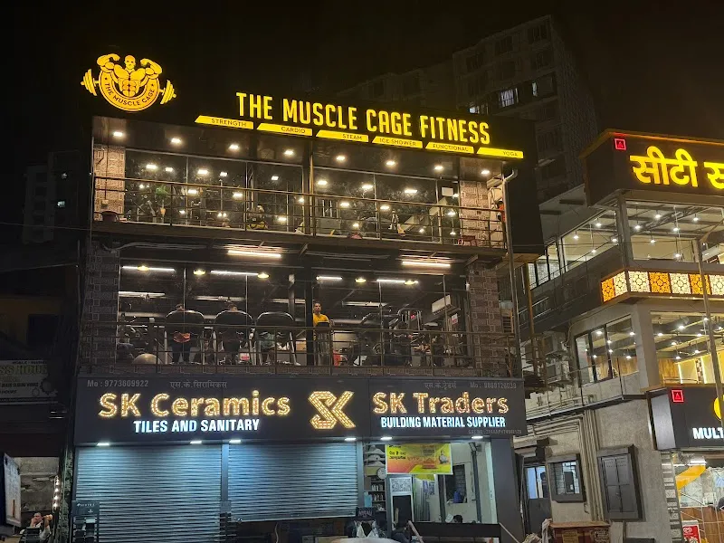 The Muscle Cage Fitness - Gym | Goregaon East