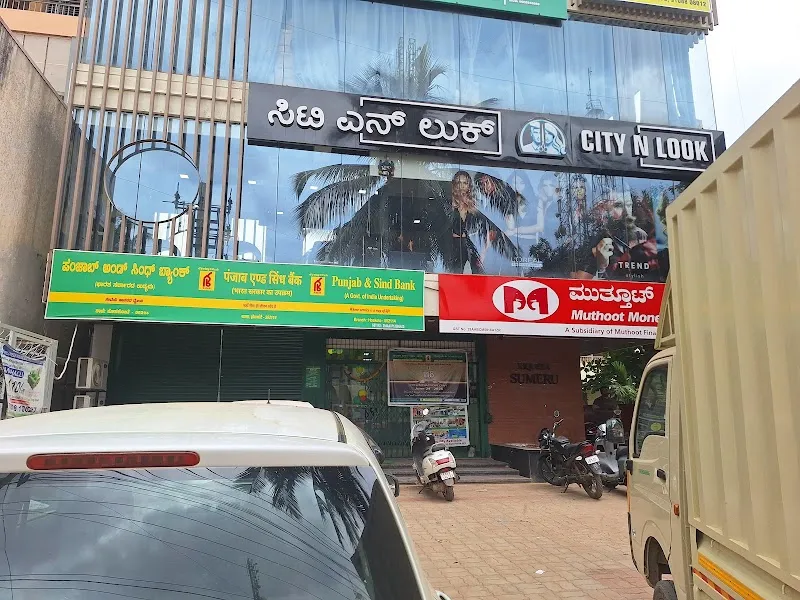 CITY N LOOK unisex salon
