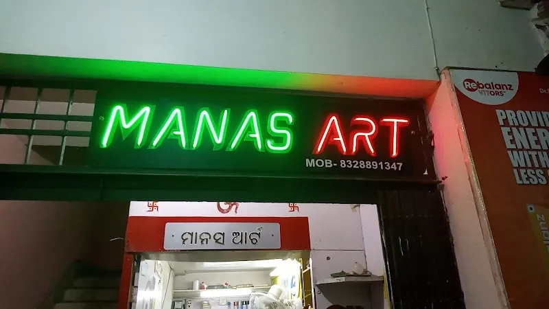 Manas Art
