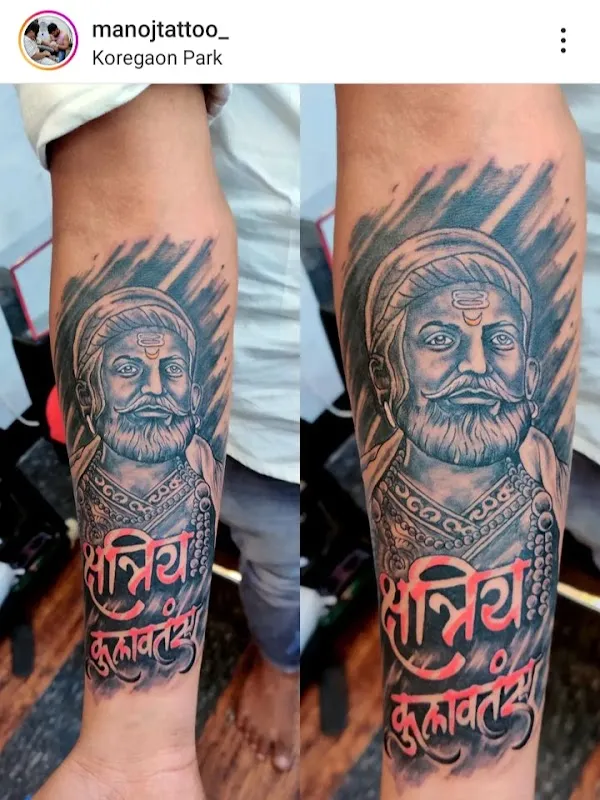 Manoj Tattooz