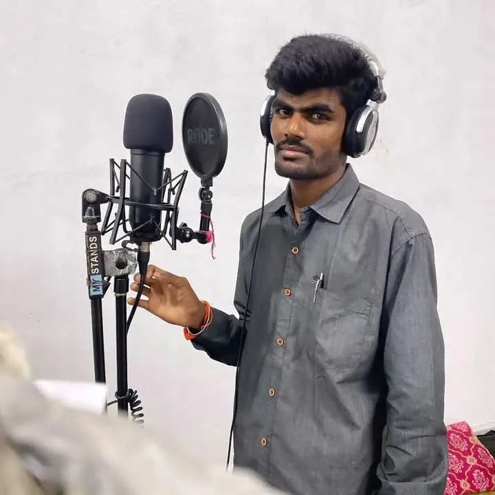 MS Recording Studio Dhule