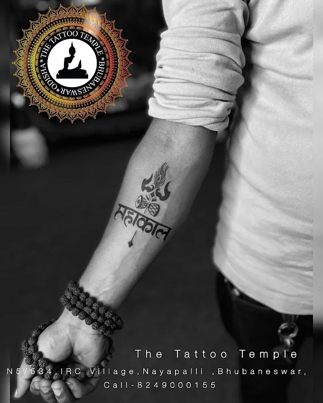 THE TATTOO TEMPLE