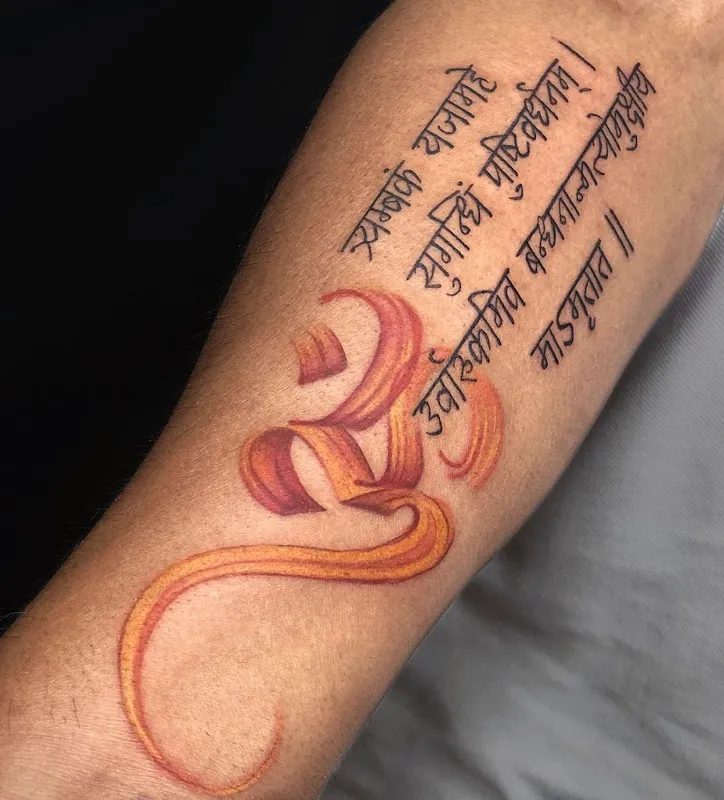 THE TATTOO TEMPLE