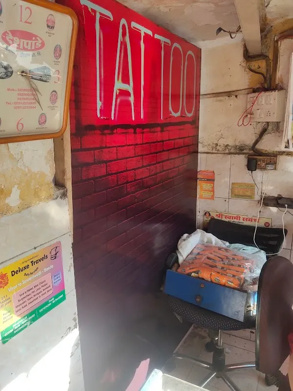 Ink Emperor Tattoo Studio