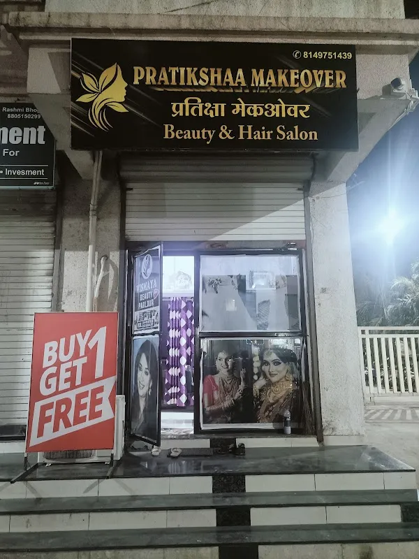 Pratikshaa makeover beauty & hair salon