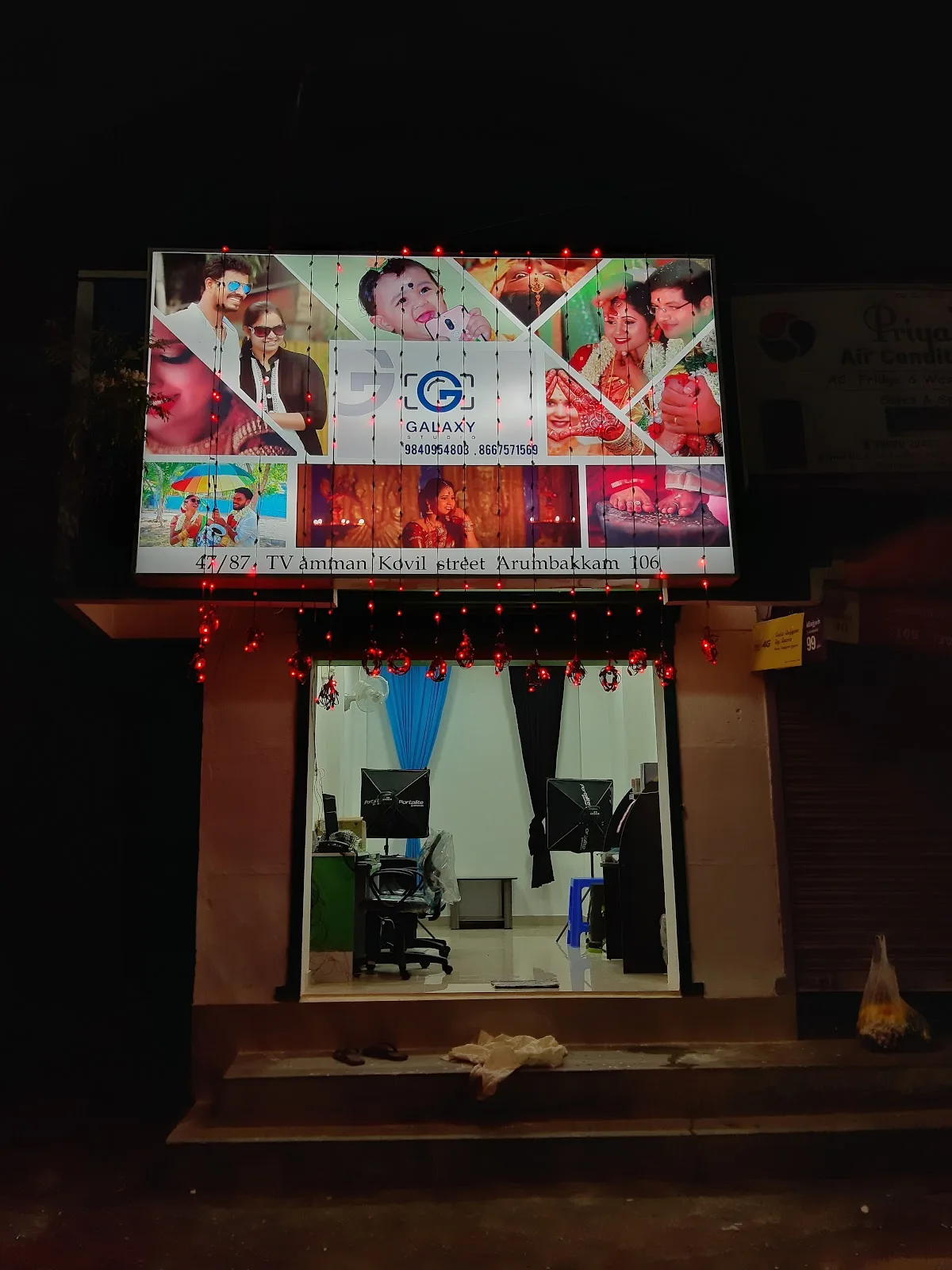 Galaxy Photo Studio