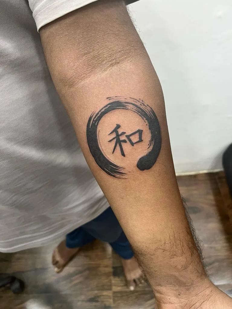 Bodhi Tree Tattoo Studio