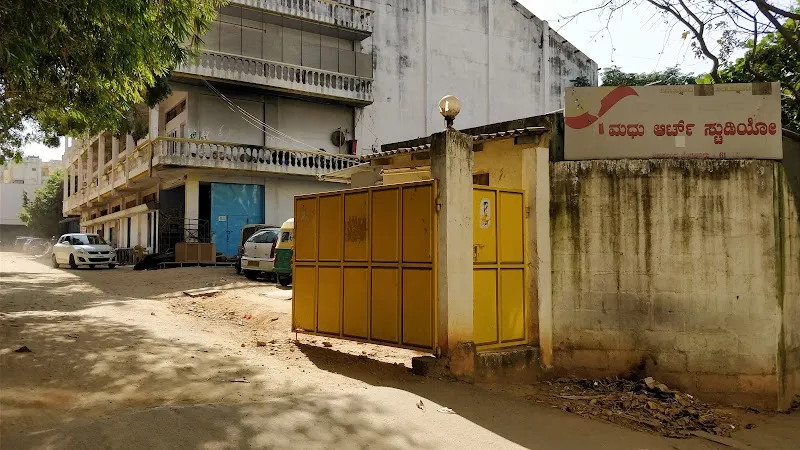 NAKSHATRA ENTERPRISES, 17, ABBIAH NAIDU STUDIO LAYOUT, CHIKKALASANDRA