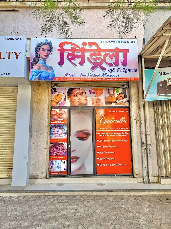 Cinderella Beauty & Tattoo Parlour