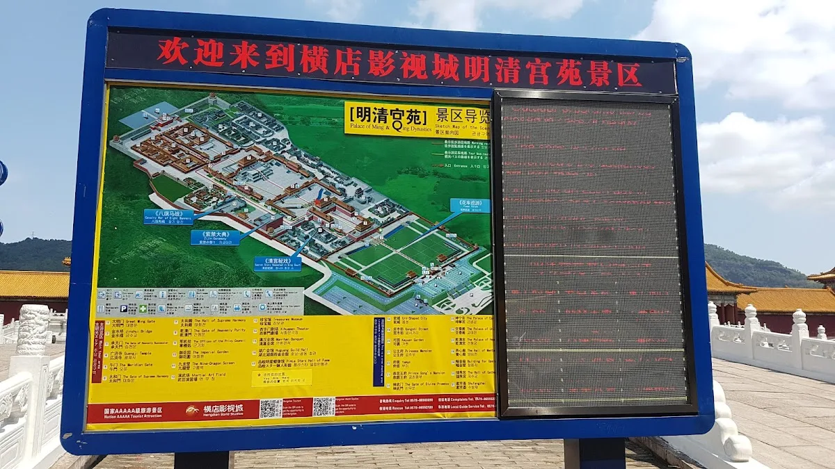 China Hengdian World Studios