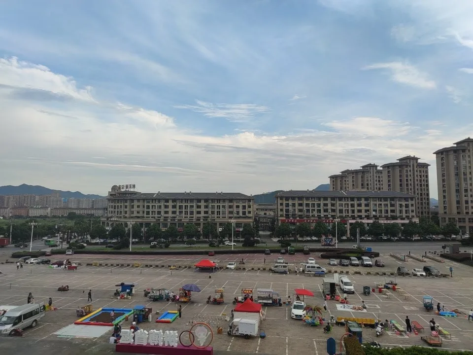 China Hengdian World Studios