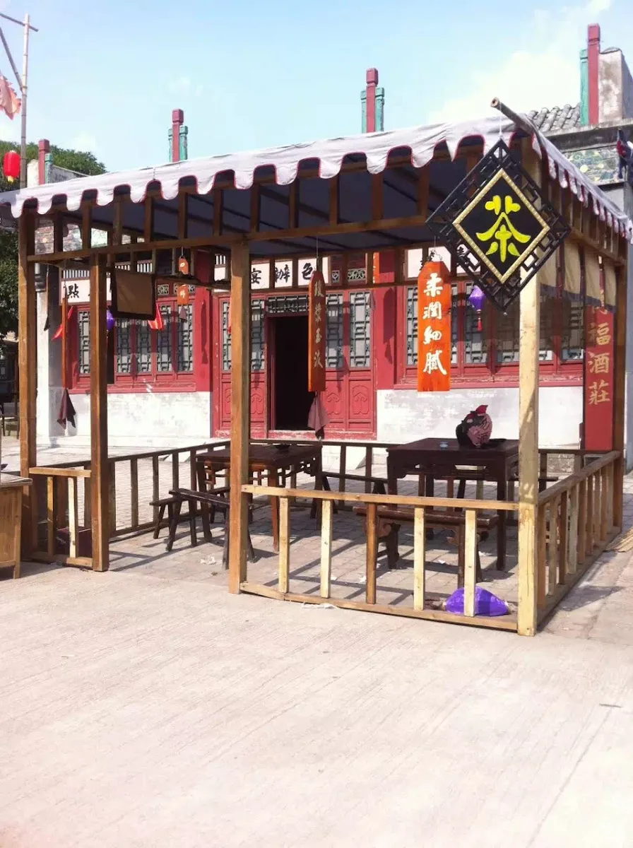 China Hengdian World Studios