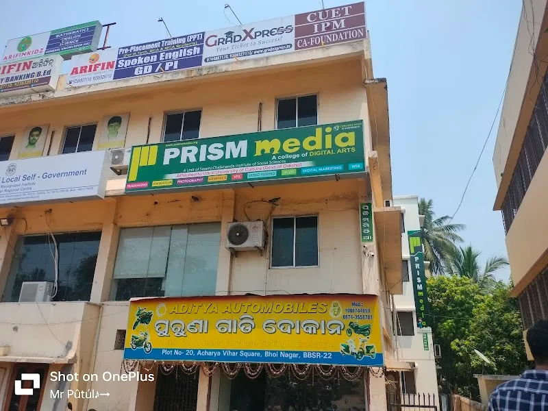 Prism Media