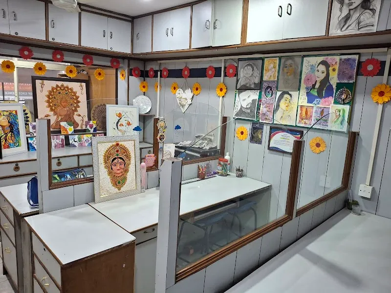 Tansen Sangeet Mahavidyalaya