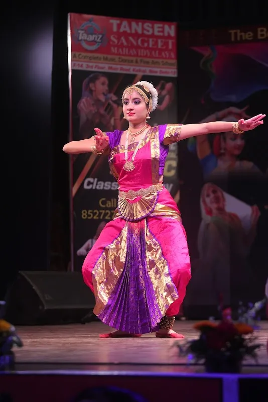 Tansen Sangeet Mahavidyalaya