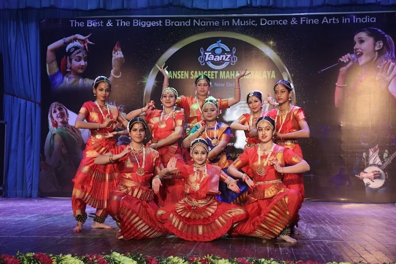 Tansen Sangeet Mahavidyalaya