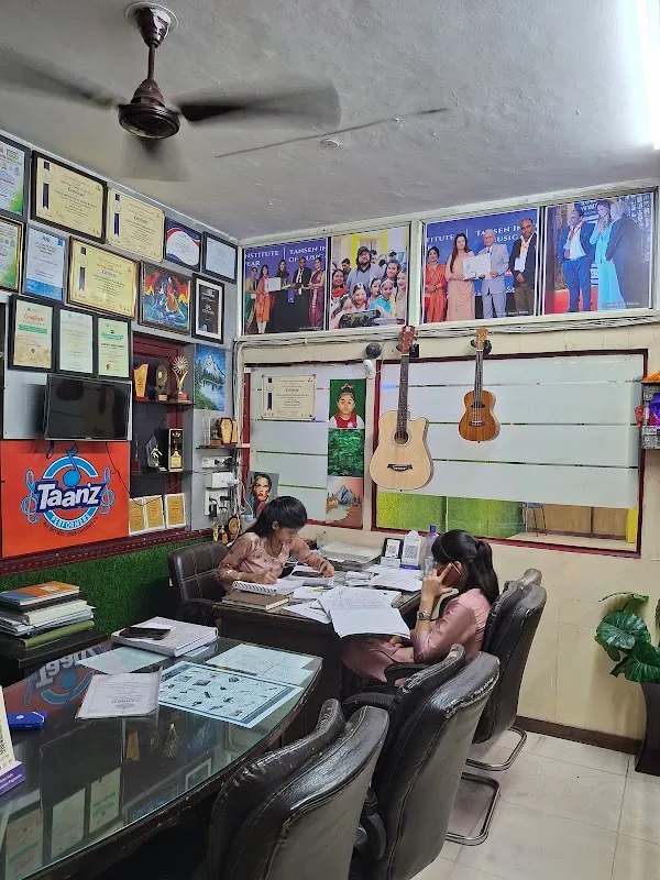 Tansen Sangeet Mahavidyalaya