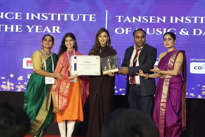Tansen Sangeet Mahavidyalaya