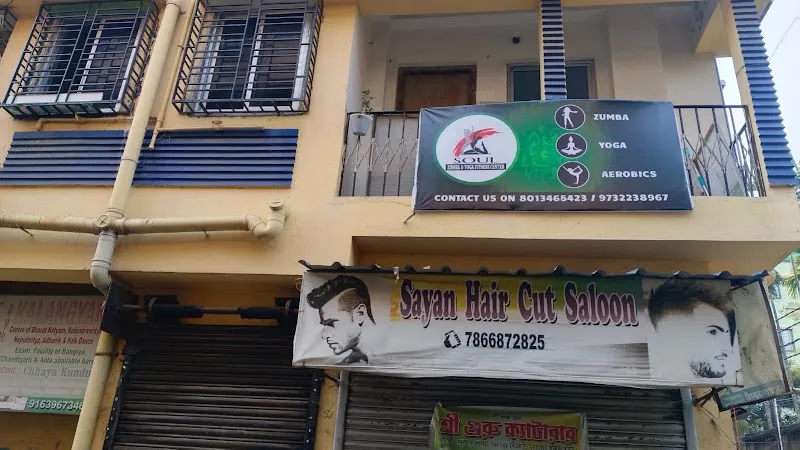 Swastik Zumba and Yoga Fitness Center