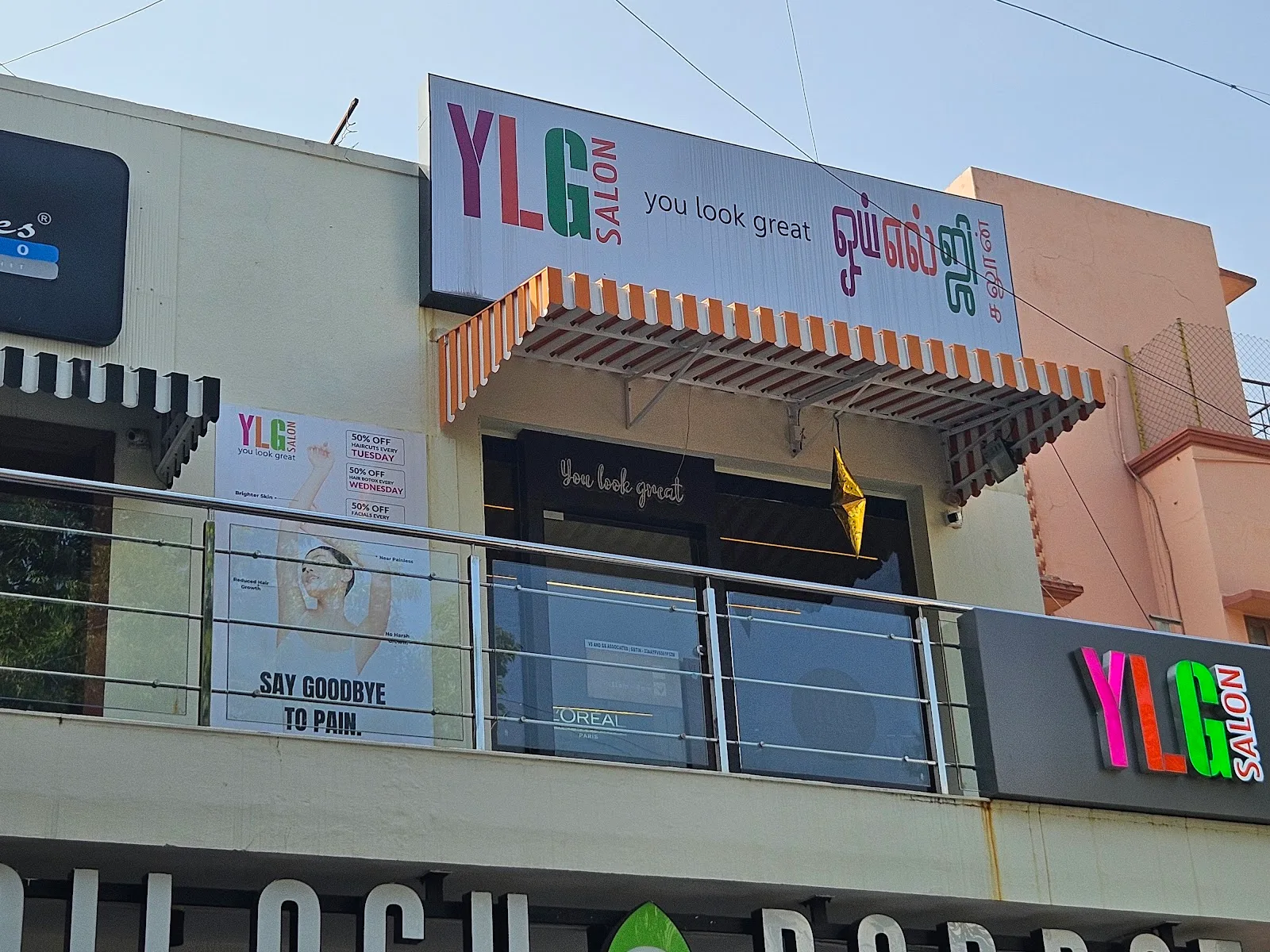 YLG Salon, Adyar