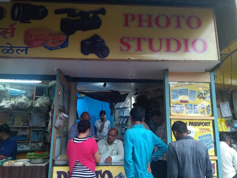 Kiran Video Studio