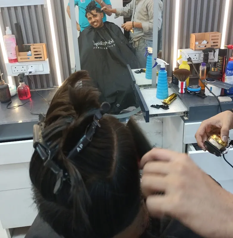 VS THE LOOKS SALON UNISEX MAKEOVER STUDIO
