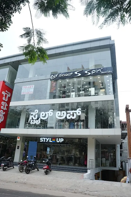 Spin Salon | Kasavanahalli, Bengaluru