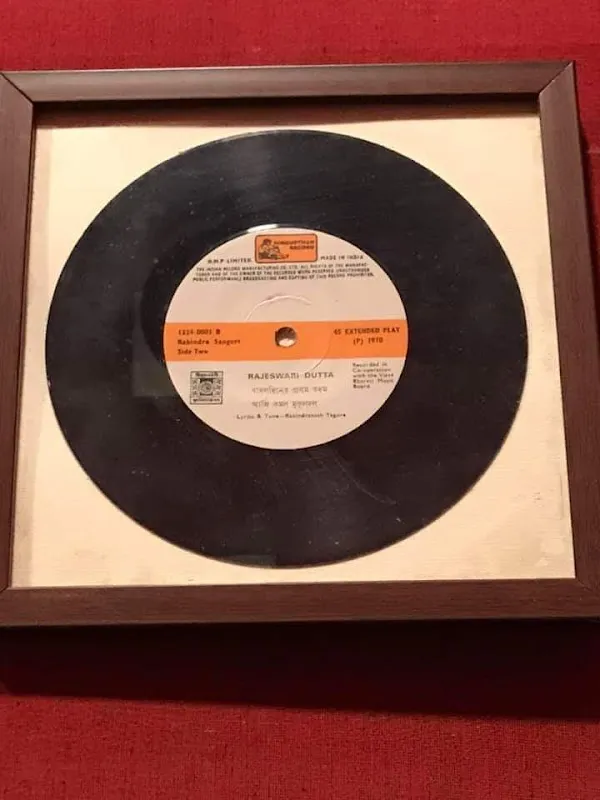 Hindusthan Record - Best Music Company & Recording Studio in Kolkata