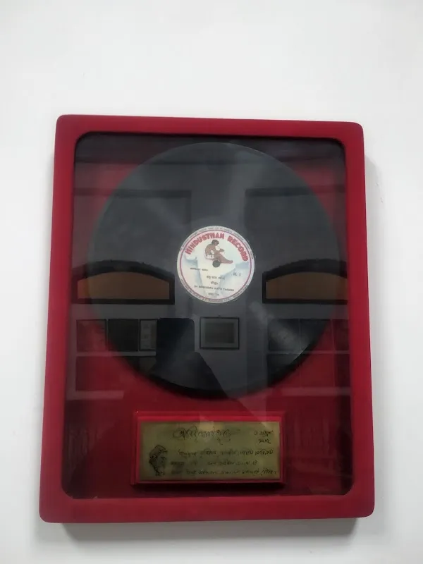 Hindusthan Record - Best Music Company & Recording Studio in Kolkata