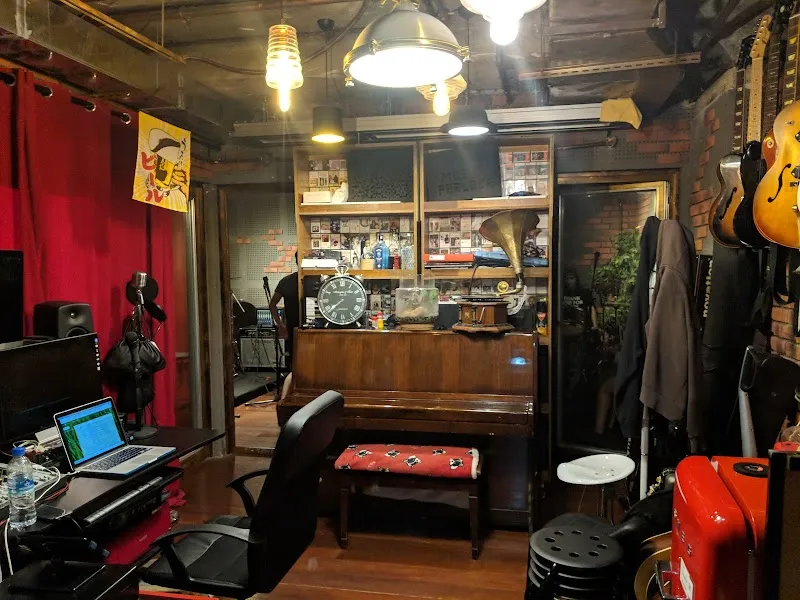 The Music Parlour
