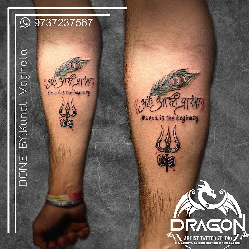 Dragon Artist Tattoo Studio
